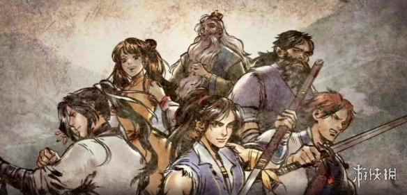 《侠客风云传》武功招式排名