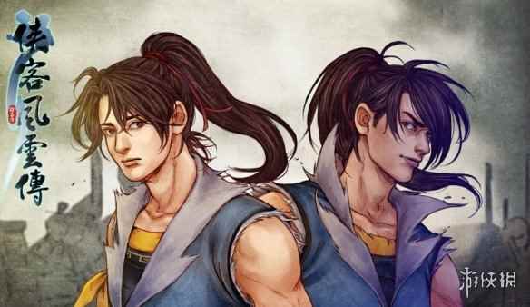 《侠客风云传》武功获得方法