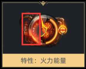 命运方舟枪炮大师火力强化流派怎么玩 枪炮大师火力强化流派玩法攻略