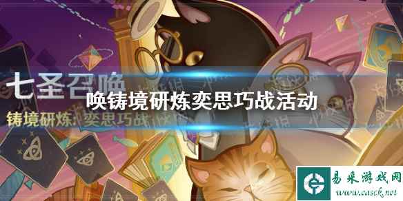 网1