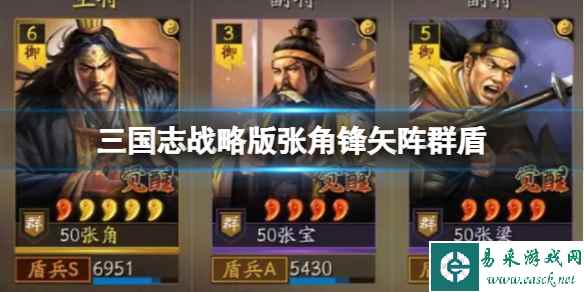 网1