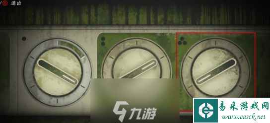 烟火游戏第一章怎么玩-烟火第一章图文解密全流程
