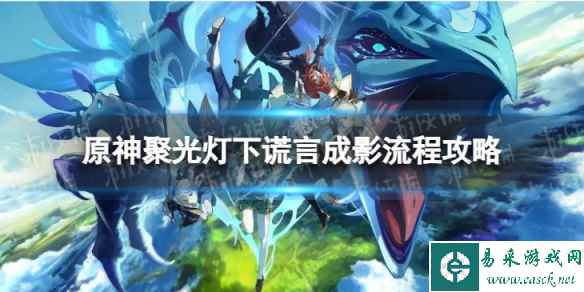 网1