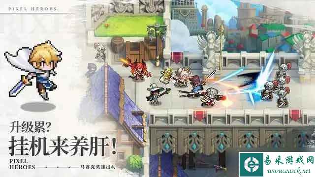 浮空秘境2023最强阵容