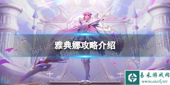 网1
