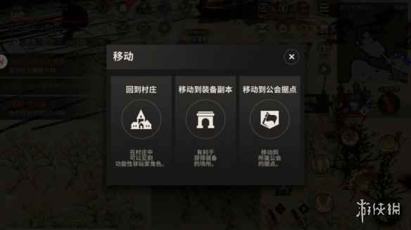 网2