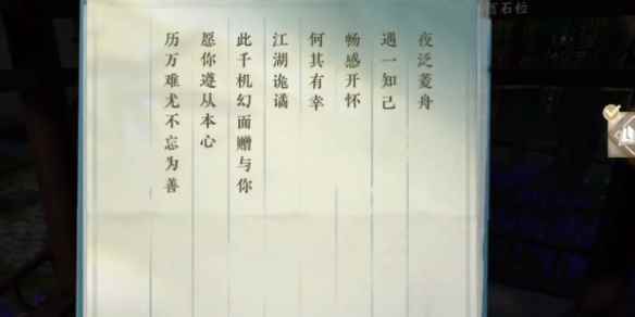 网5