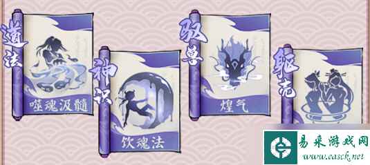 《寻道大千》蜂翁流派神通精怪搭配攻略大全