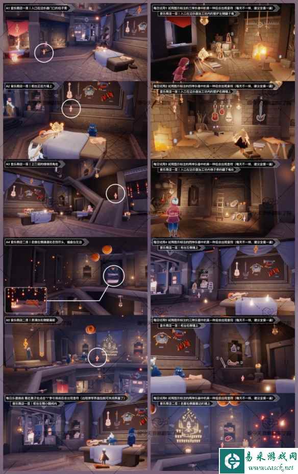 网2