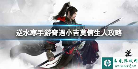 网1