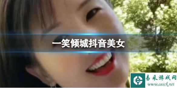 网1