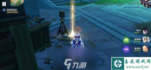 原神水色潮痕任务怎么做-水色潮痕任务全流程攻略