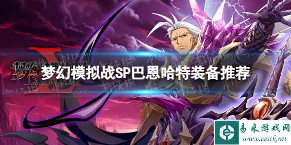网1