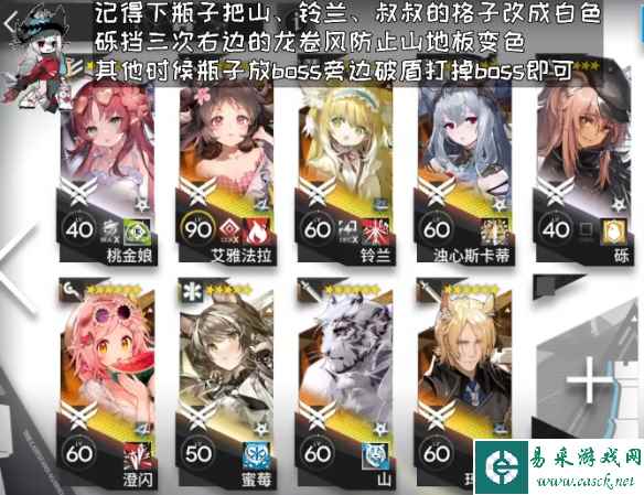网2