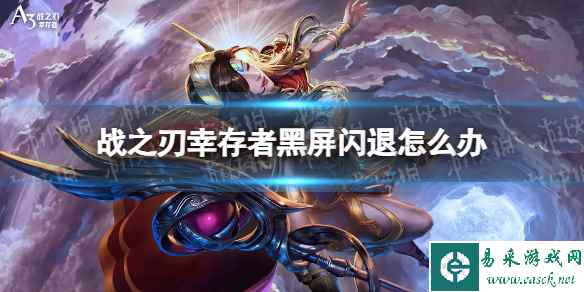 网1
