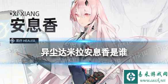 网1