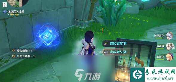 原神水色潮痕任务怎么做-水色潮痕任务全流程攻略
