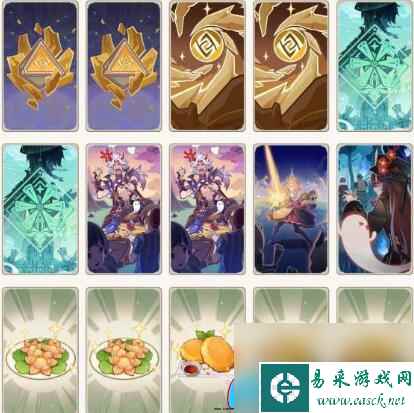 原神4.0铸境阵容与卡组选取-原神4.0铸境阵容搭配什么厉害