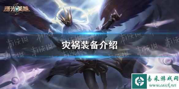 网1