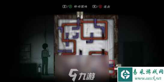 烟火游戏第一章怎么玩-烟火第一章图文解密全流程