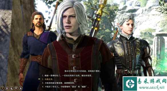 网6