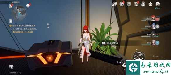网18