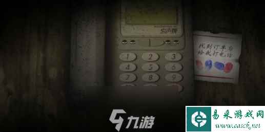 烟火游戏第一章怎么玩-烟火第一章图文解密全流程