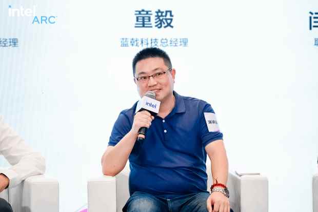 易采游戏网