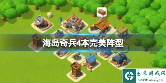 网1