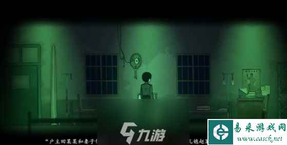 烟火游戏第一章怎么玩-烟火第一章图文解密全流程