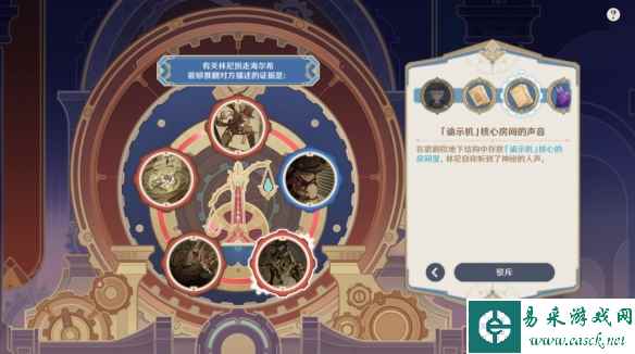 网10