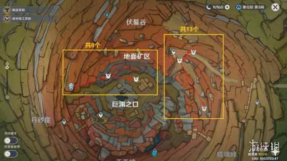网9