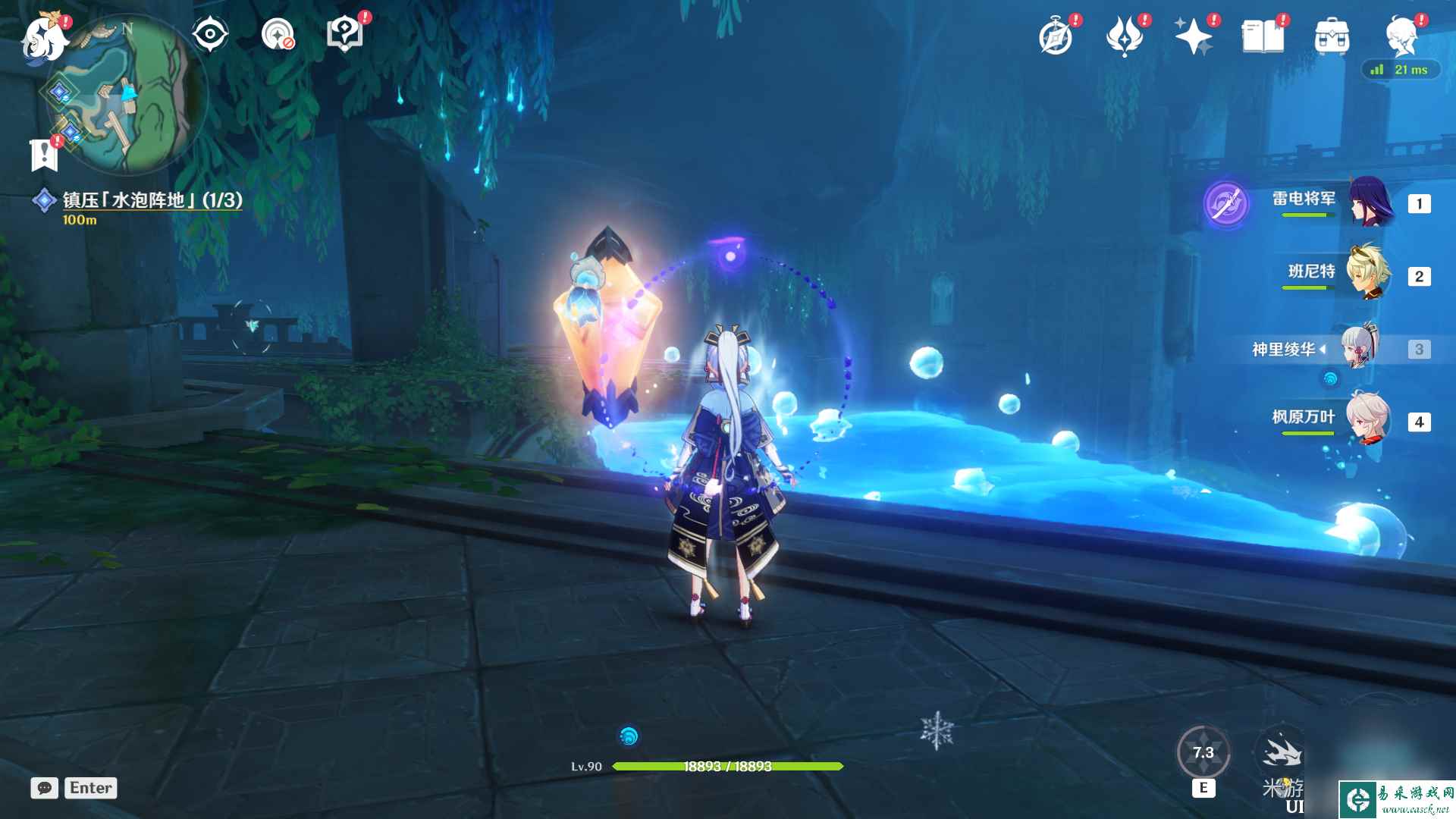 《原神》水仙十字大冒险任务攻略一览