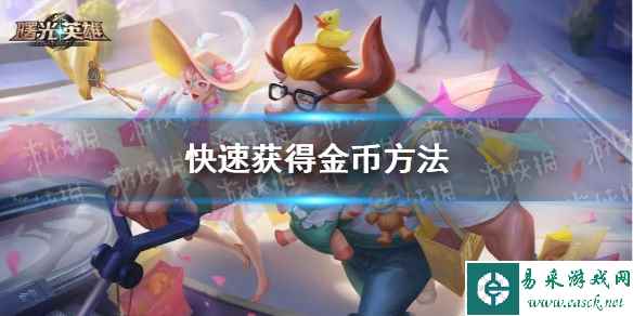 网1