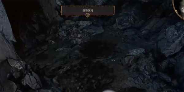 《博德之门3》炼金火焰获得方法分享