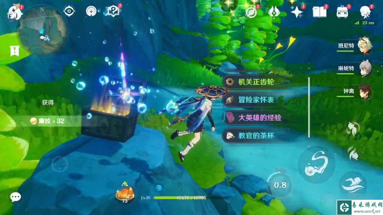 原神破浪逐流之章玩法说明
