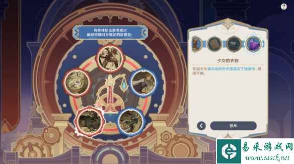 网17