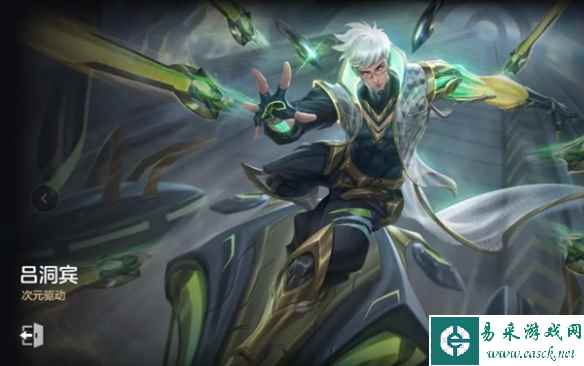 网3