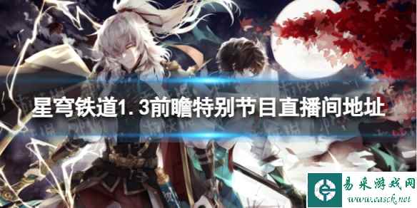 网1
