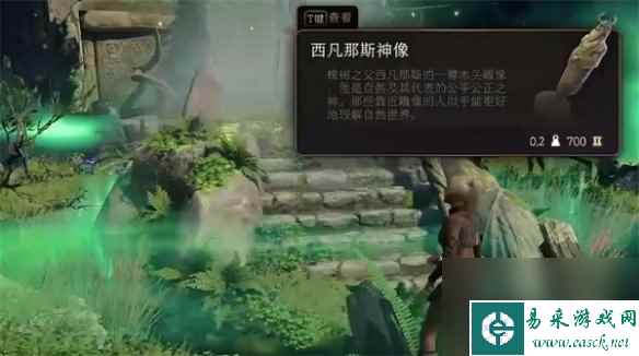 《博德之门3》职业神祗推荐