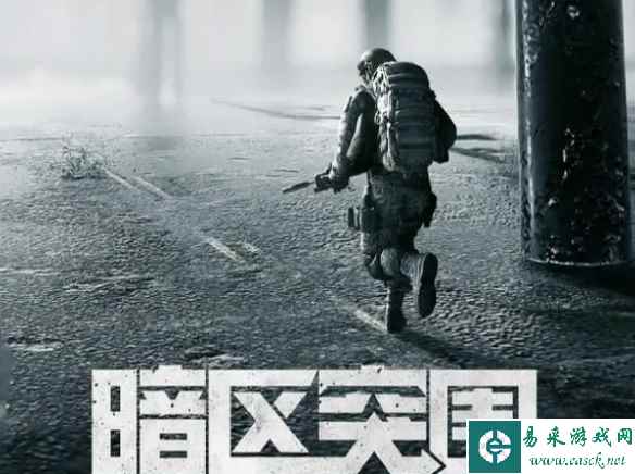 网2