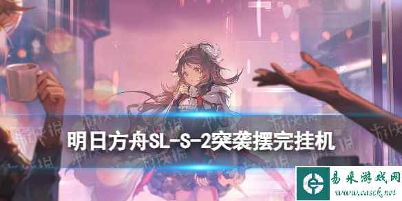网1