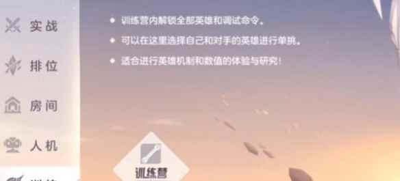 网3