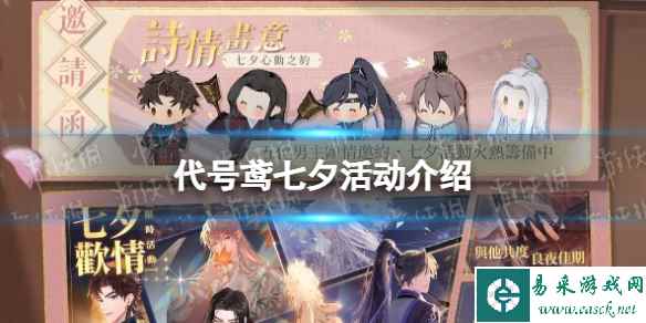网1