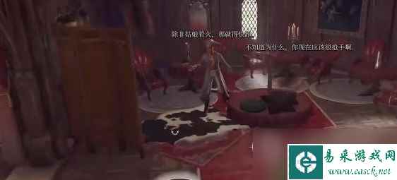 博德之门3决斗者的特权获取攻略