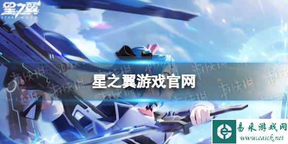 网1
