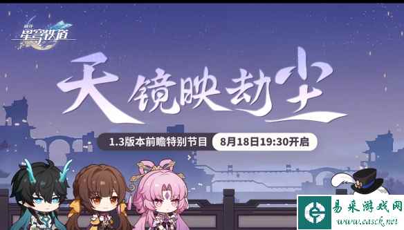 网2