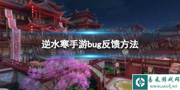 网1