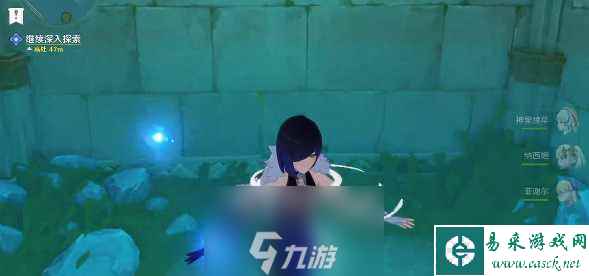 原神水色潮痕任务怎么做-水色潮痕任务全流程攻略