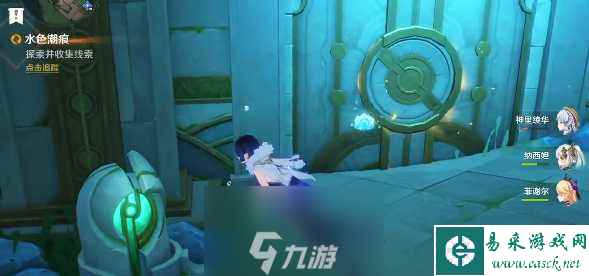 原神水色潮痕任务怎么做-水色潮痕任务全流程攻略